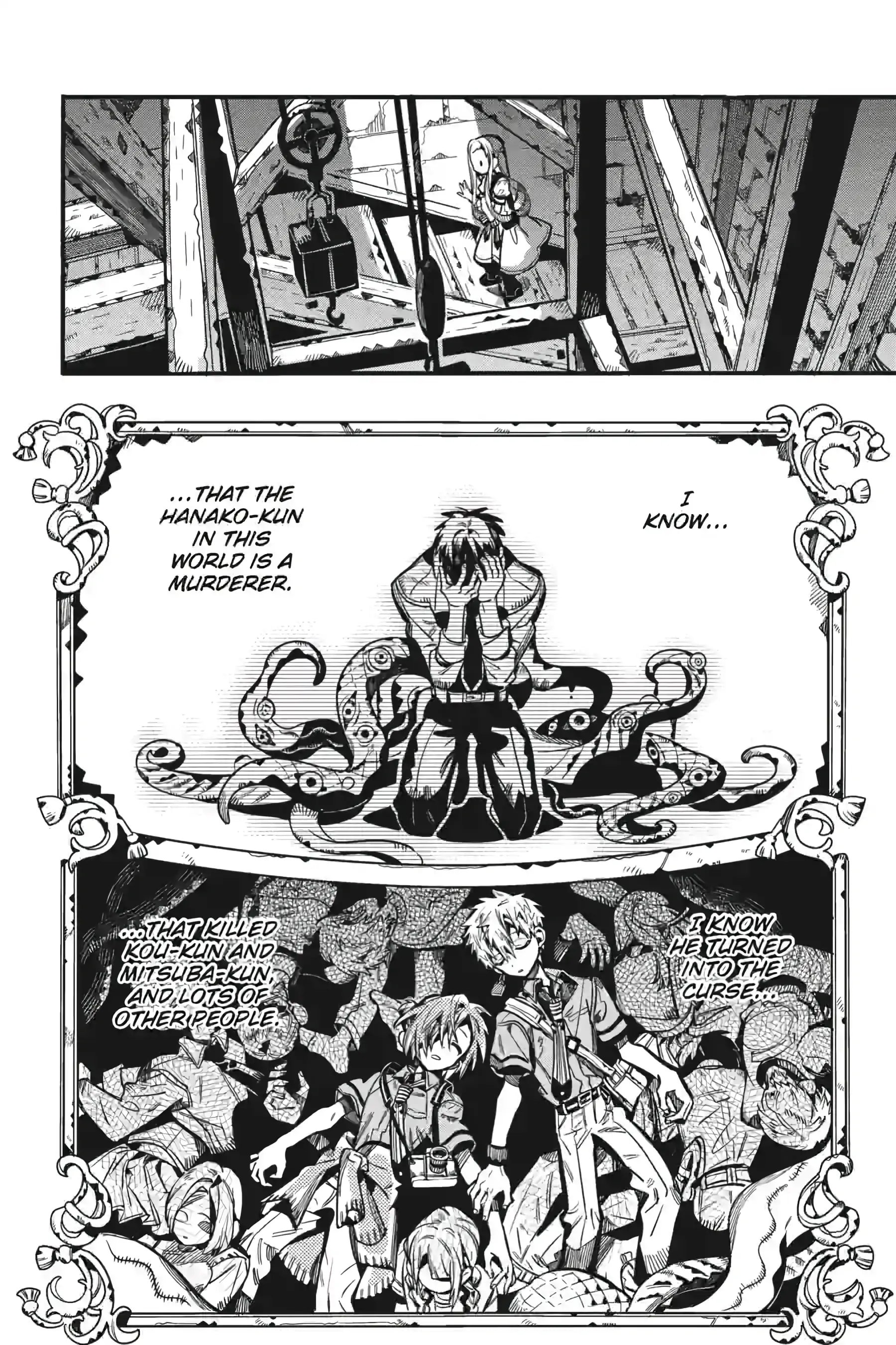 Toilet Bound Hanako Kun, Chapter 122 image 23